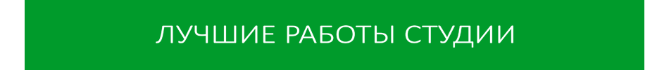 ������ ������ ������ POINTROLL