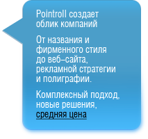 ����������� ������ ������ ��������
